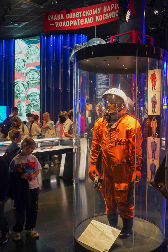 МУЗЕЙ_КОСМОНАВТИКИ_14_08_25 (10) - Сергей Янович Микк