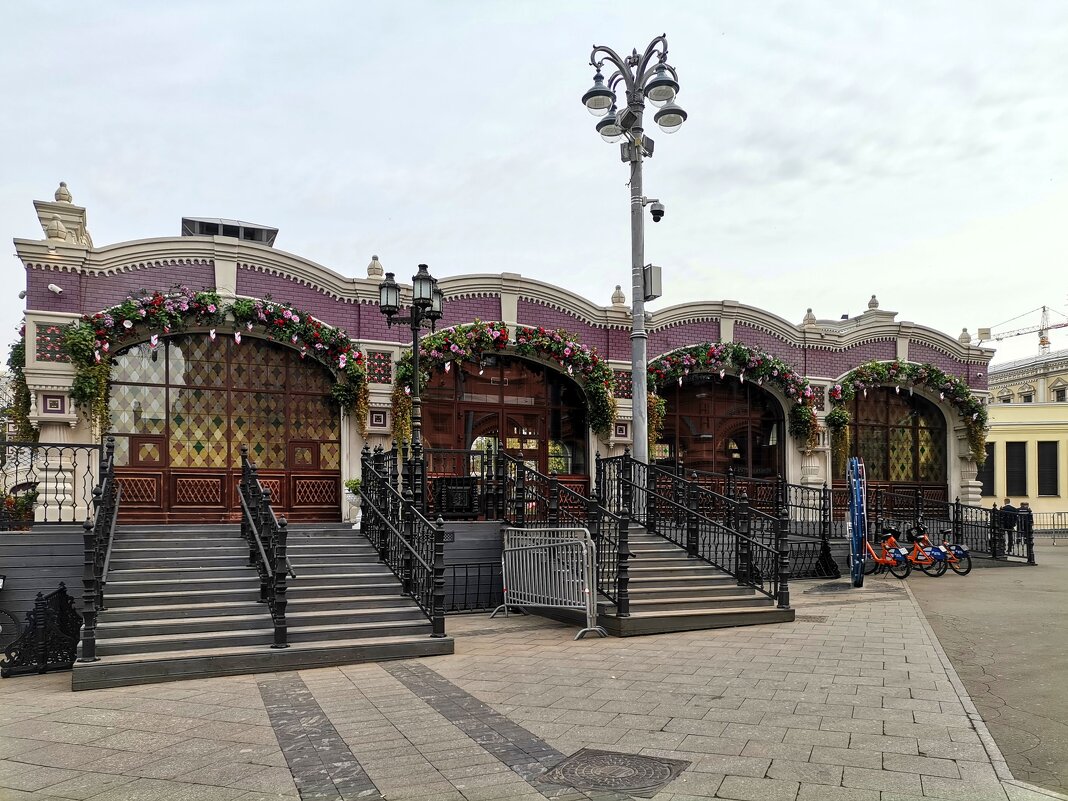 Москва - Андрей Л. В.