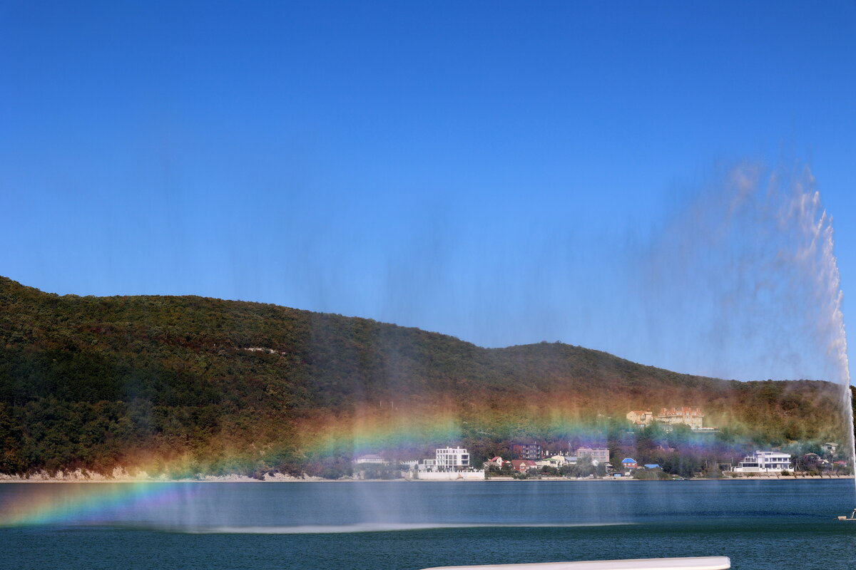 Радуга - Александр Кондаков Радуга - Александр Кондаков