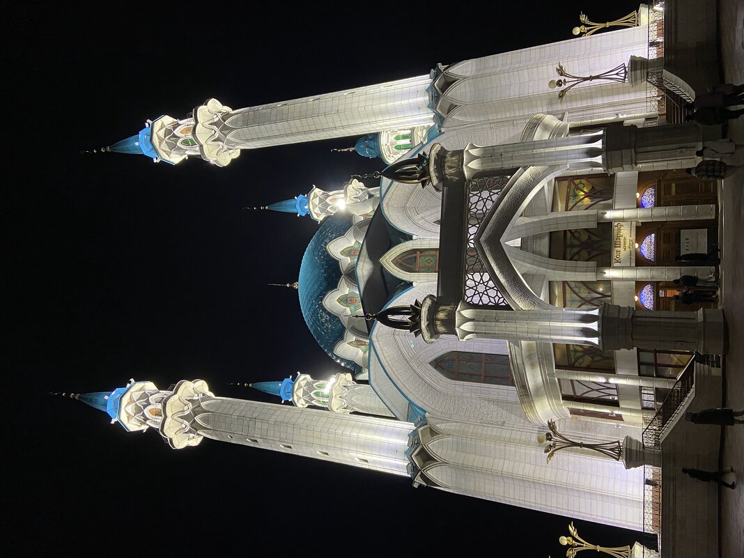 Казань - Андрей Казань - Андрей