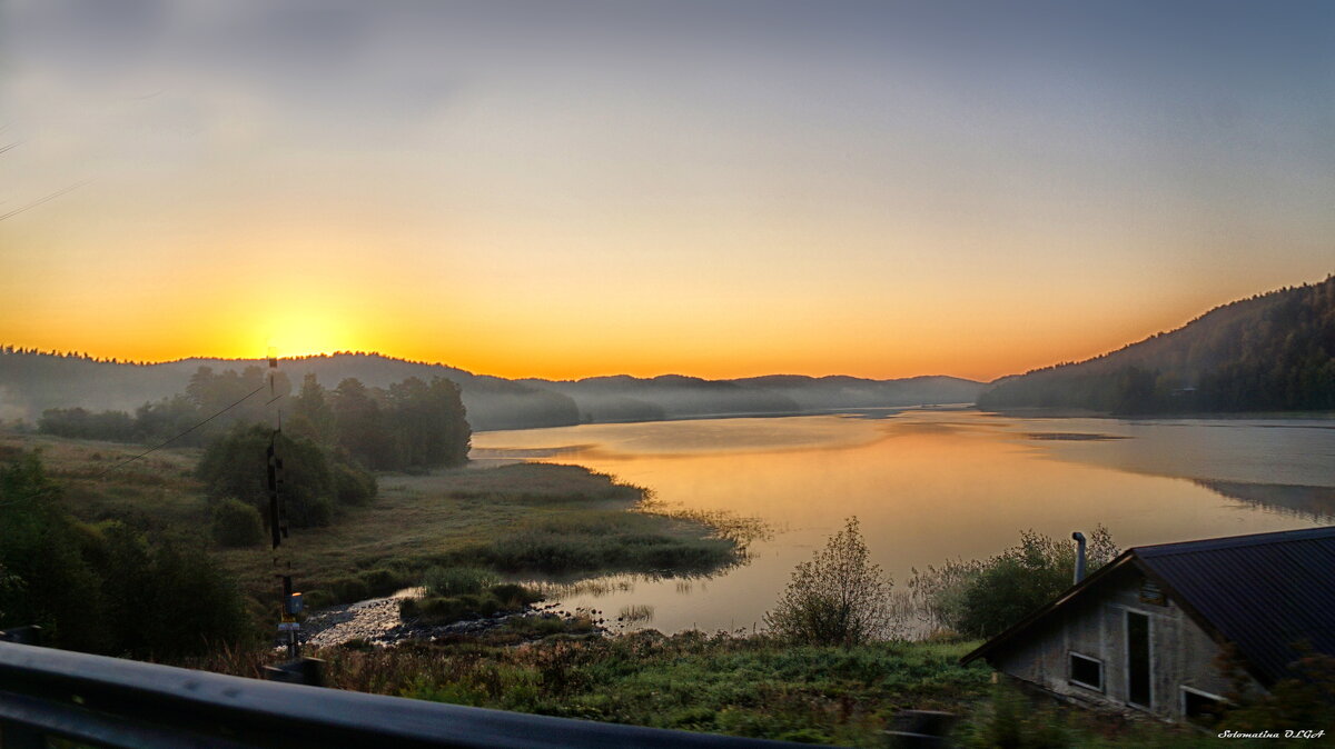 6 утра...... - Ольга Cоломатина