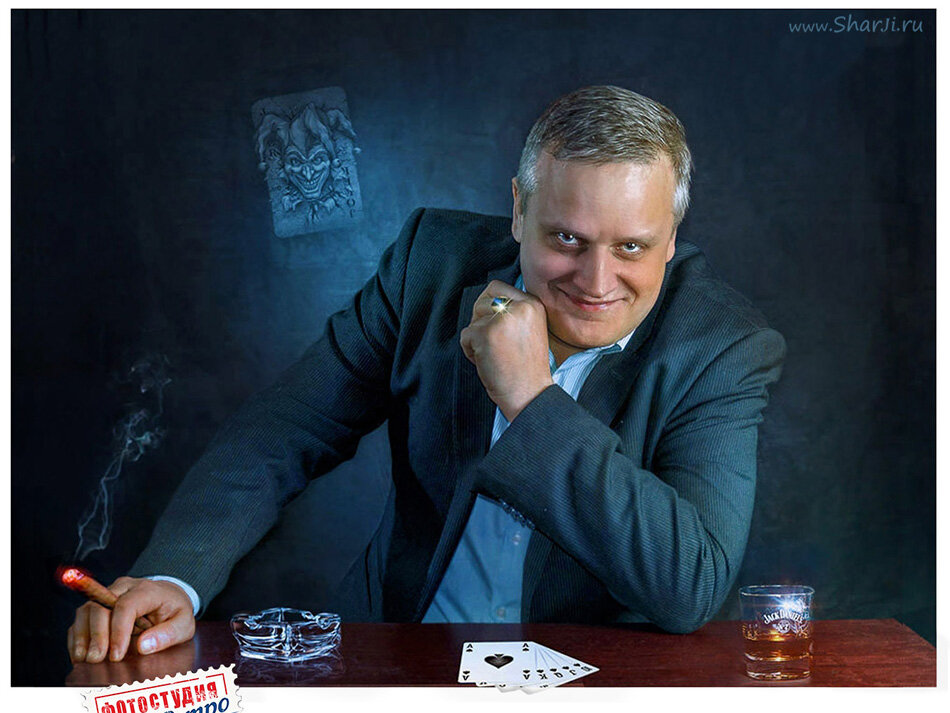 Роял Стрит Флеш - Andrew Завго