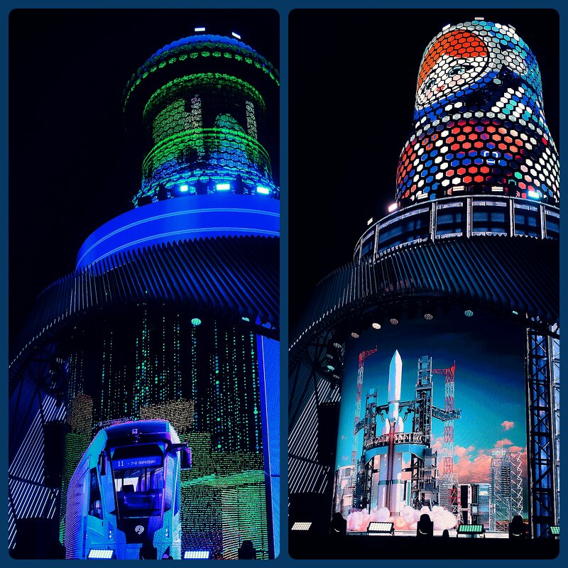 Яркие визуальные трансляции. (коллаж). - Татьяна Помогалова