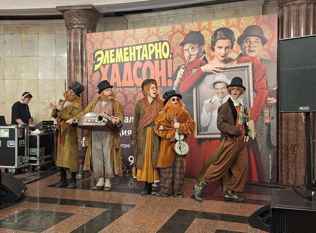 Однажды на Курской. - ИРЭН@ .