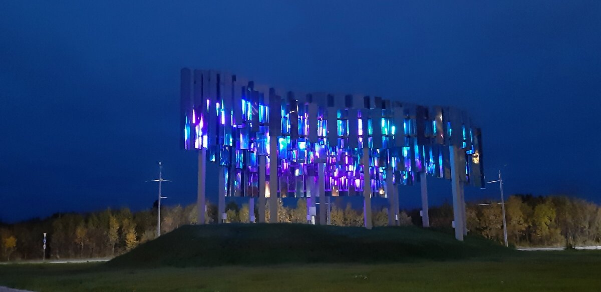 Включите северное сияние - Ольга 