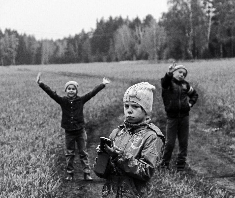 На воле - СЮ 