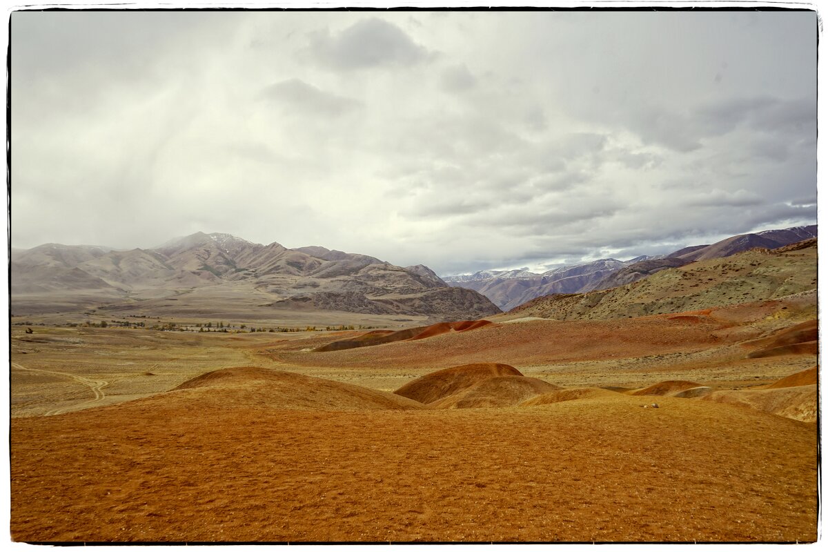 Алтай зовет. - Сергей Капицин