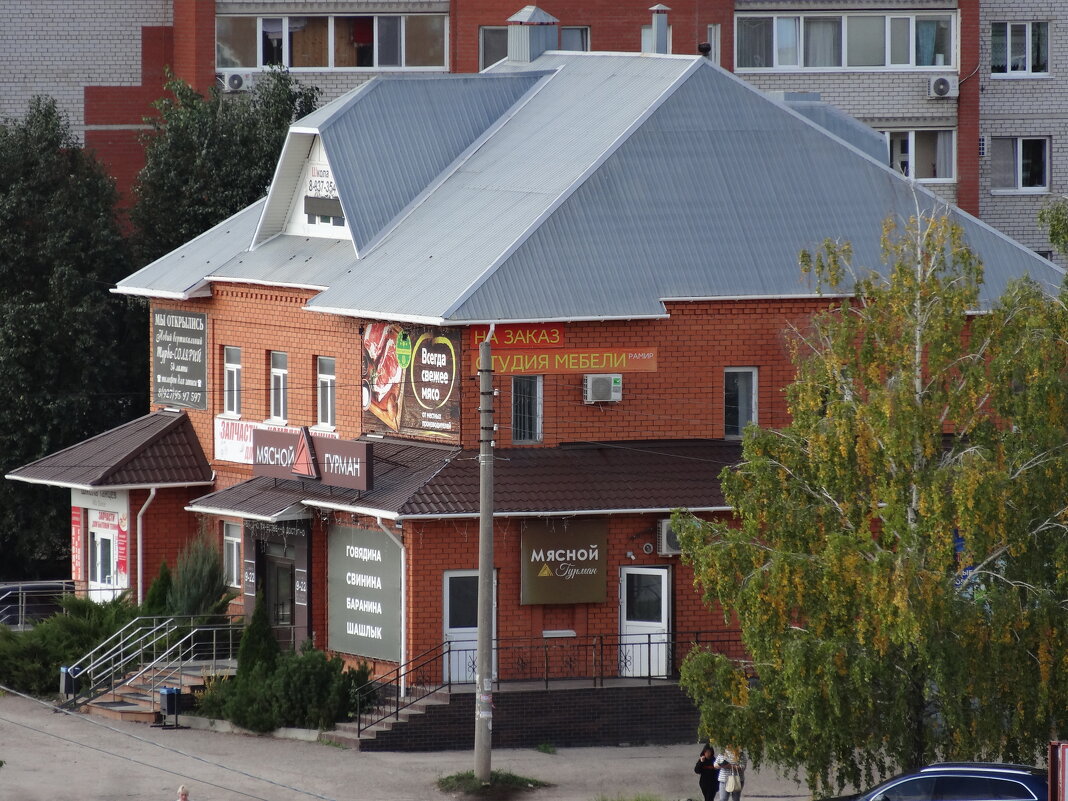 ПЕКАРНЯ - СЕРГЕЙ ФИЛОЧКИН