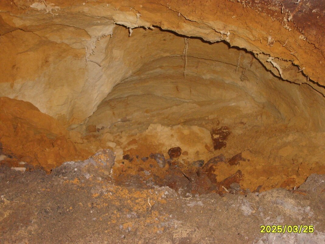 без названия - fogmeadowww m