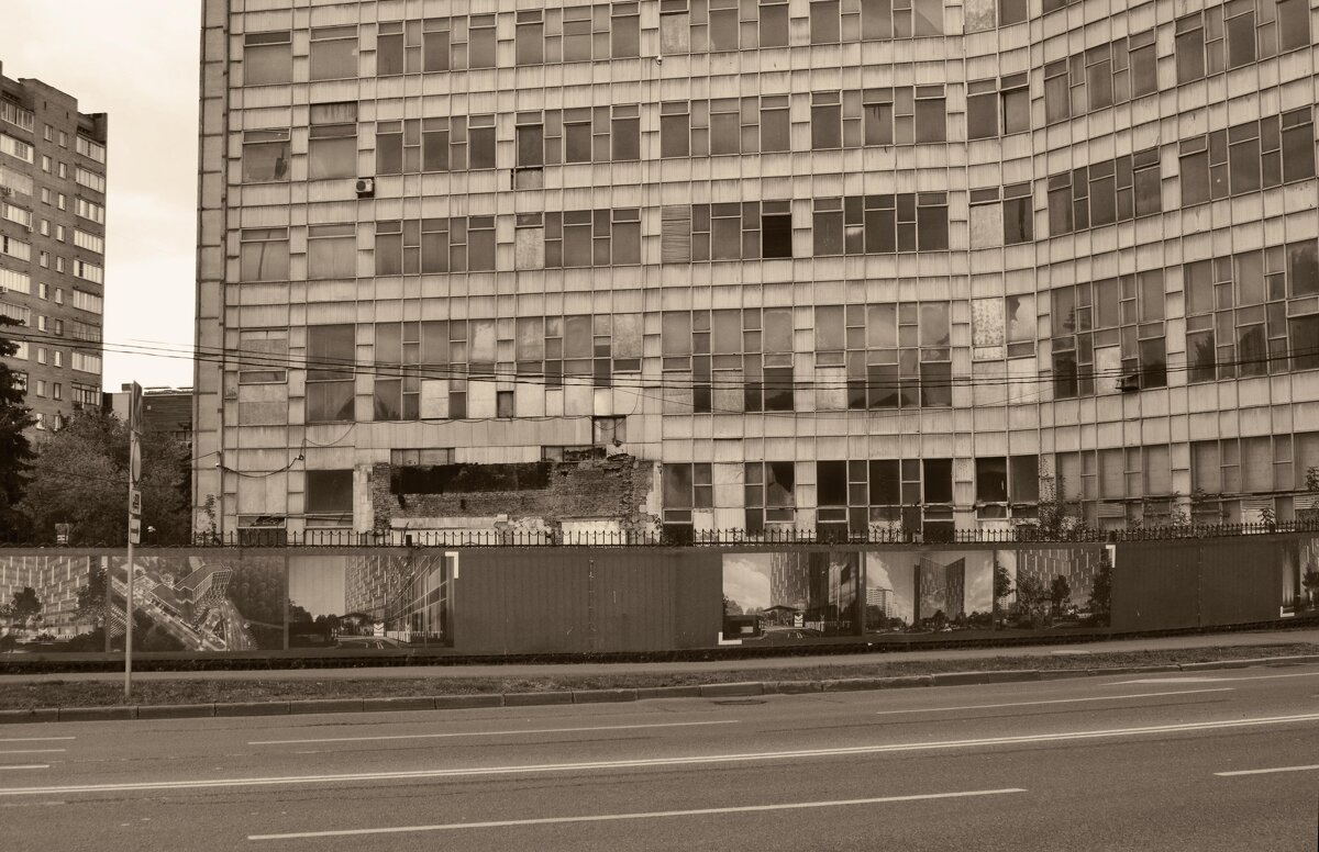 Мир без людей. - Наталья Вязигина