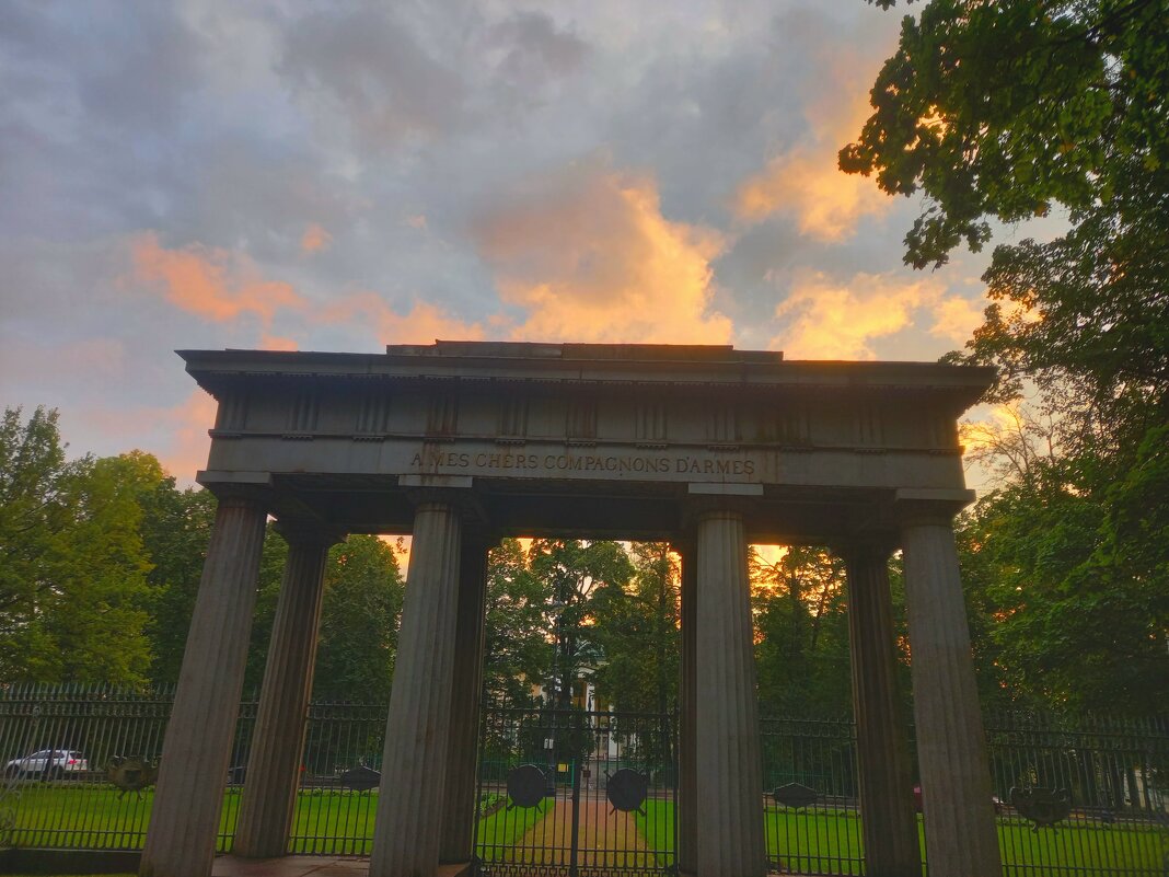 Рассвет - Сапсан 