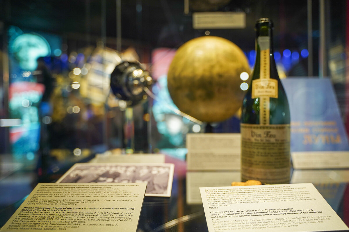 1_ИЗ_1000 - Сергей Янович Микк