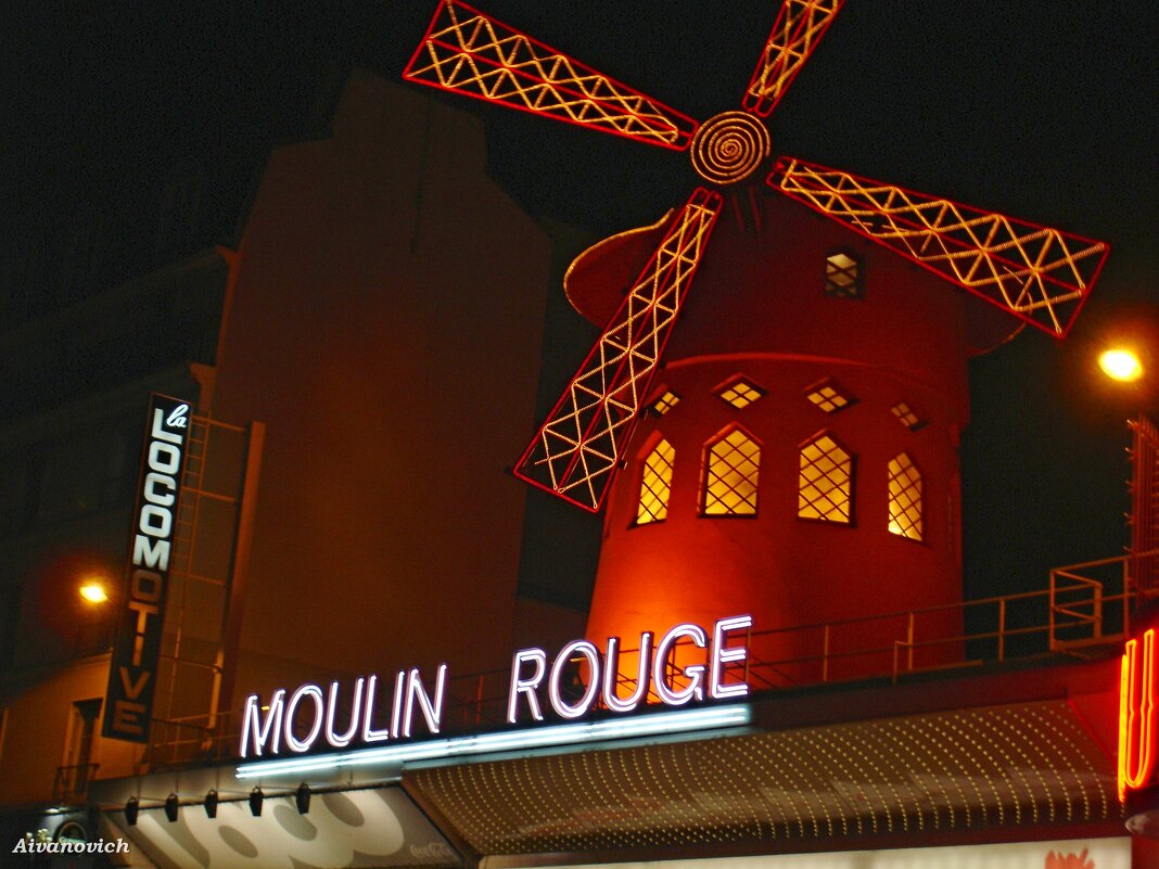 Знаменитое на весь мир кабаре. - Андрей Андреев Андреев Знаменитое на весь мир кабаре. - Андрей Андреев Андреев