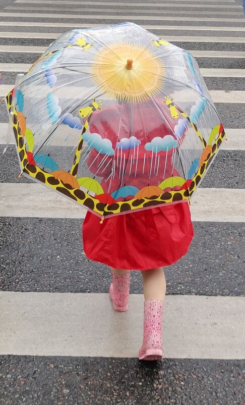 Весёлый зонтик - Любимова Ольга 