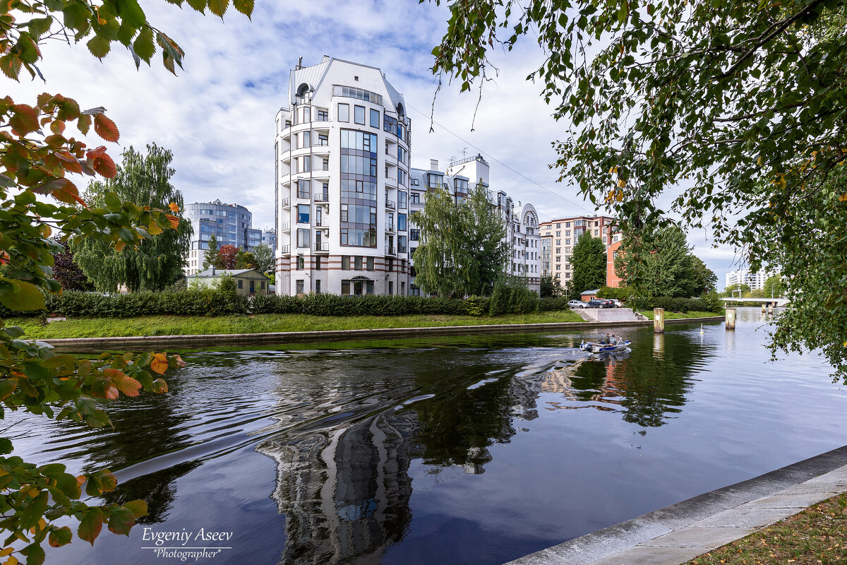 Вот и осень пришла - Евгений 