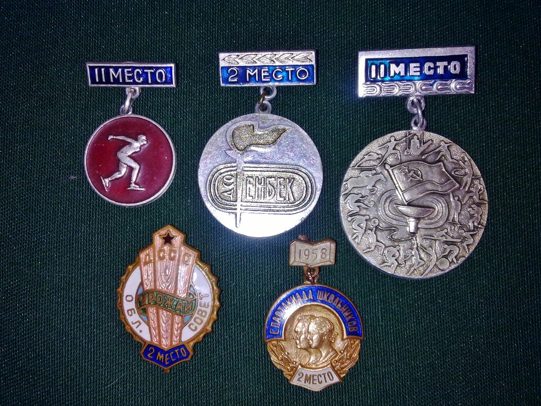 = =   ===== - Владимир 