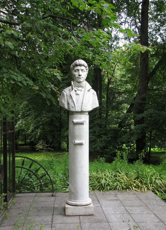 Памятник К.Н. Батюшкову - Александр Ильчевский 