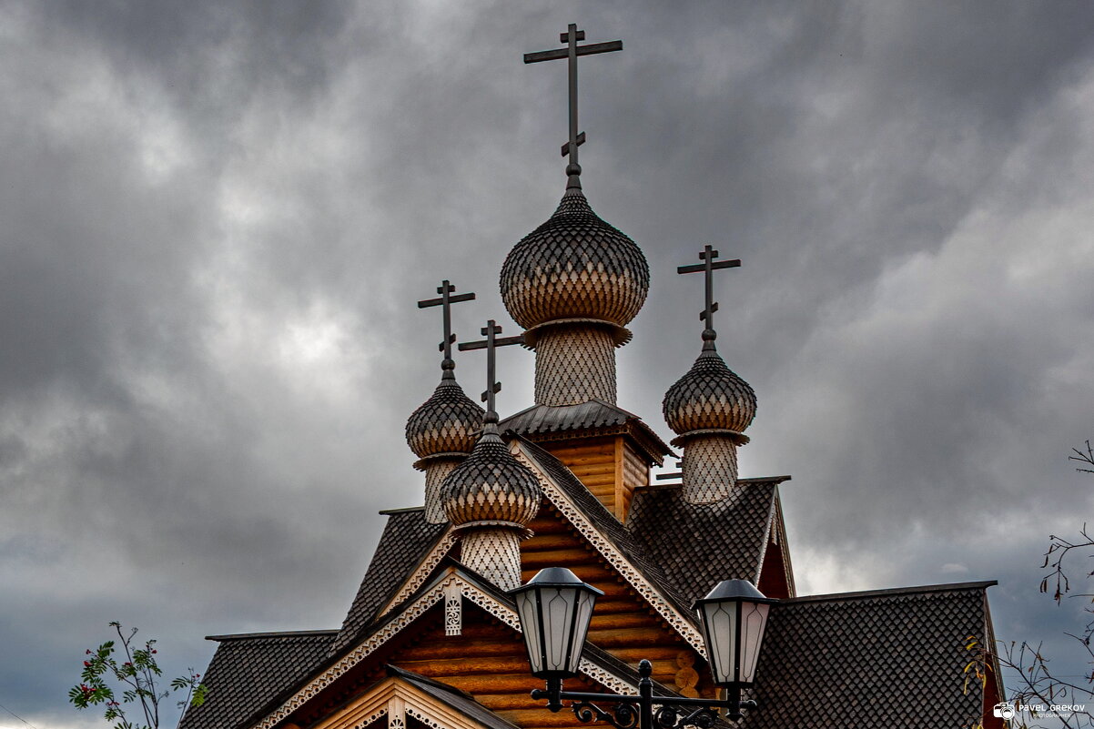 Купола - Павел Греков