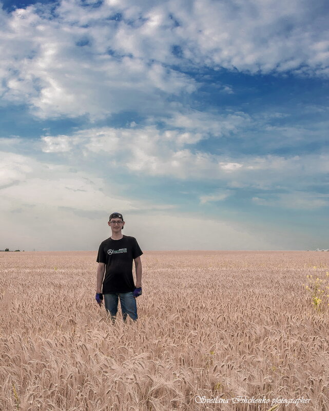 Пейзажный портрет - Светлана Ищенко