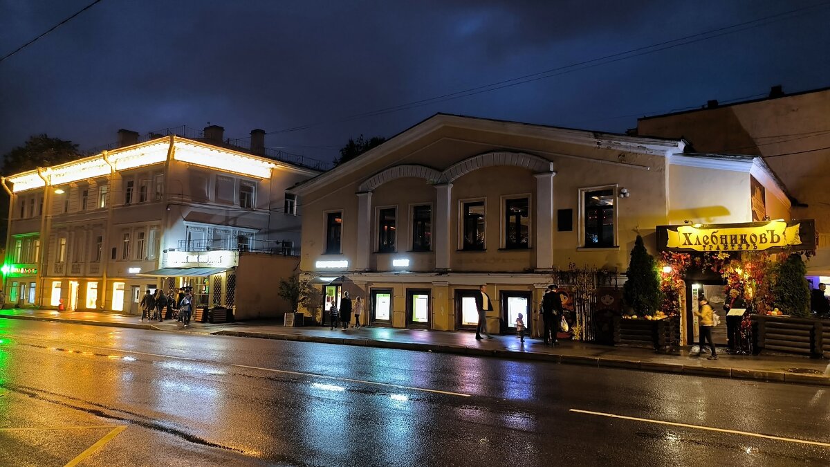 Пушкин.Субботний вечер. - Ольга 