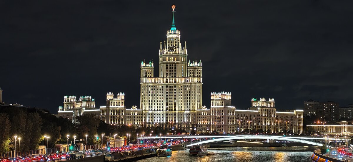 Вечерняя Москва - <<< Наташа >>>