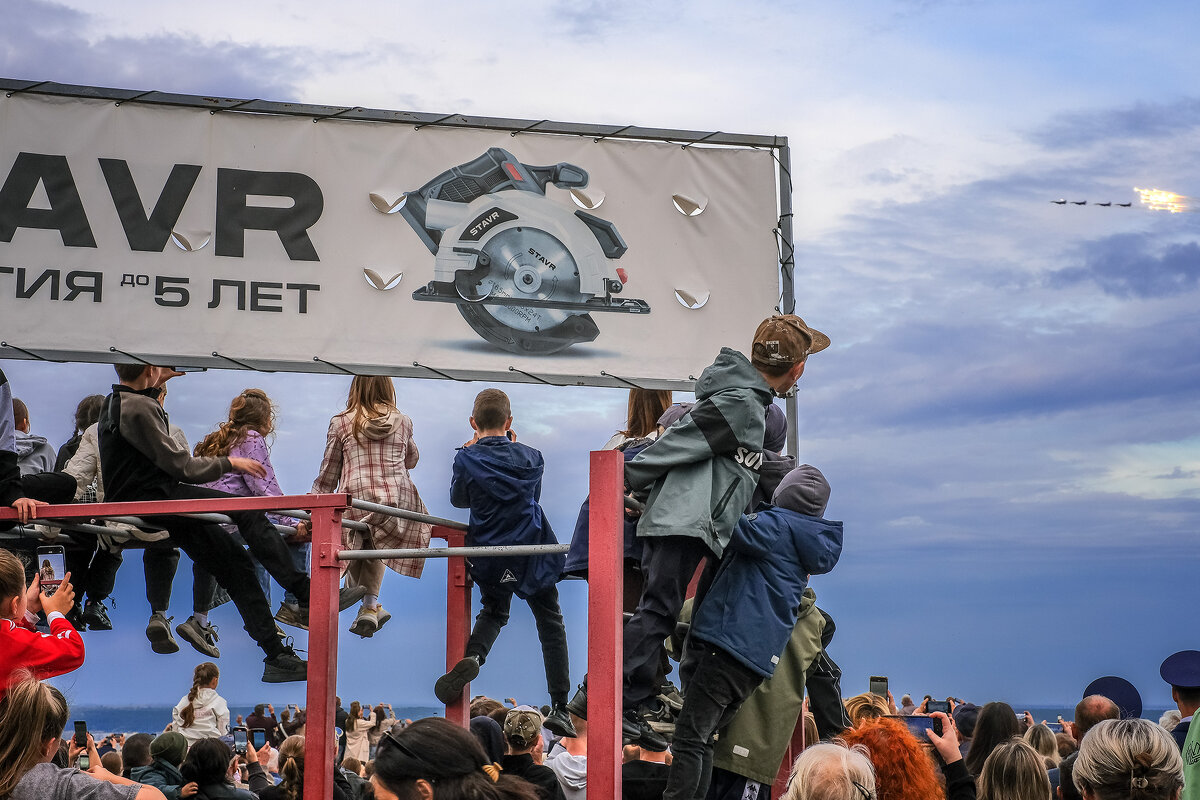 Авиашоу...(2) - Влад Никишин