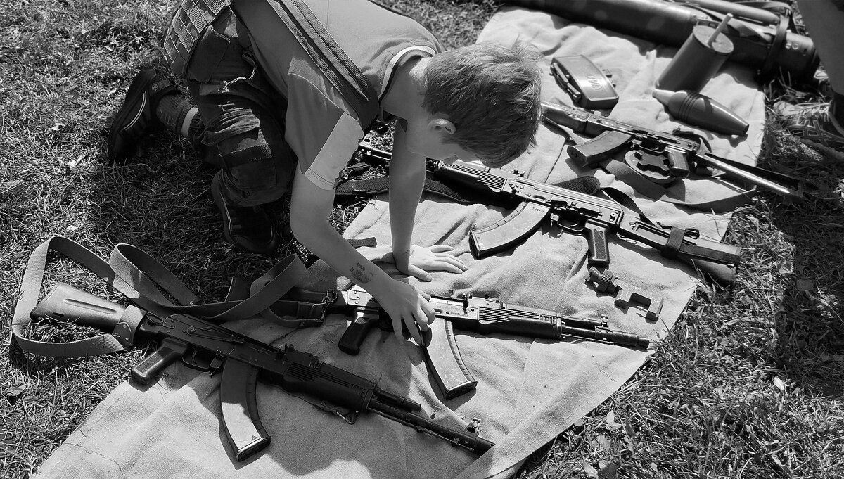 Оружие - Радмир Арсеньев