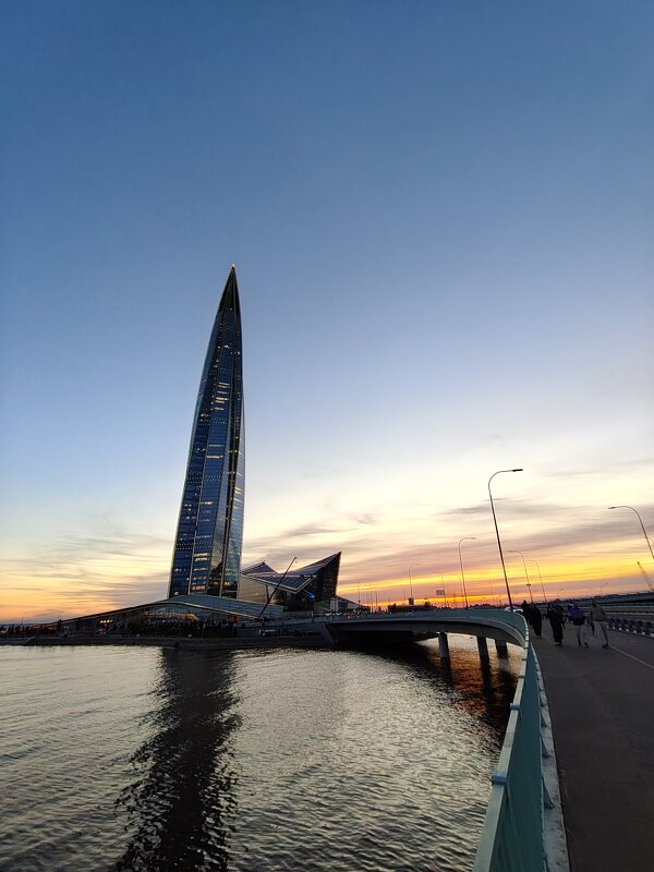 ... - Андрей ... - Андрей