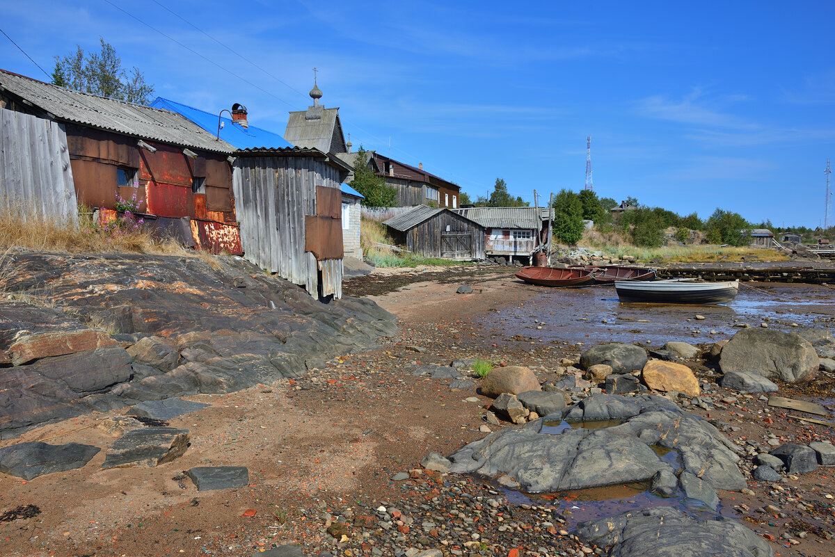 *** - Александр Хаецкий