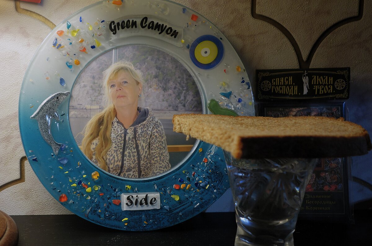 Мир рухнул,ушла моя Любушка,сердце мое,свет моей жизни,тяжело... - Sergey Gordoff