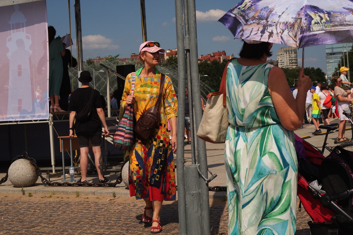 .. - Юрий Самсонов