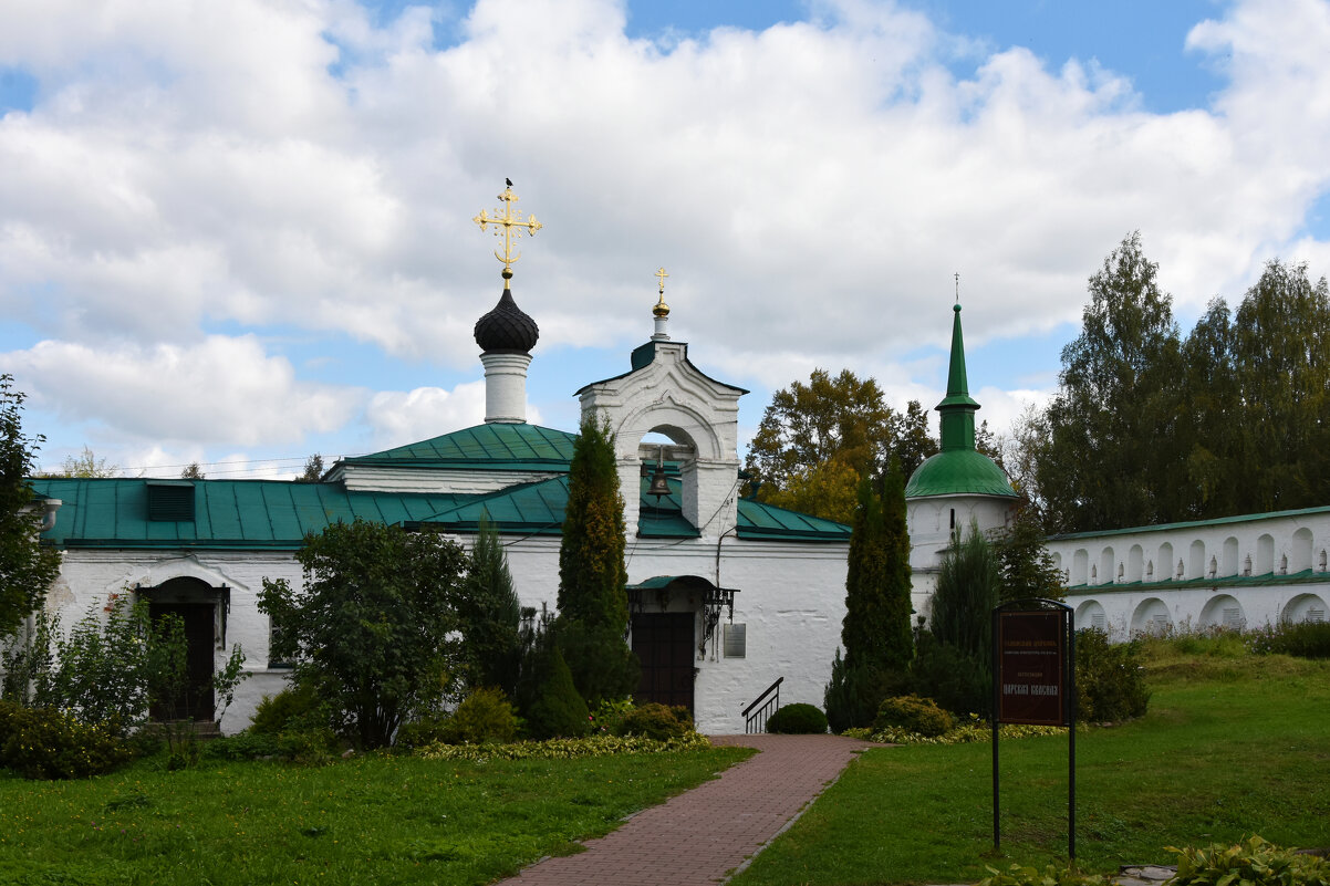 Владимирская область. Город Александров. Александровская Слобода. - Наташа *****