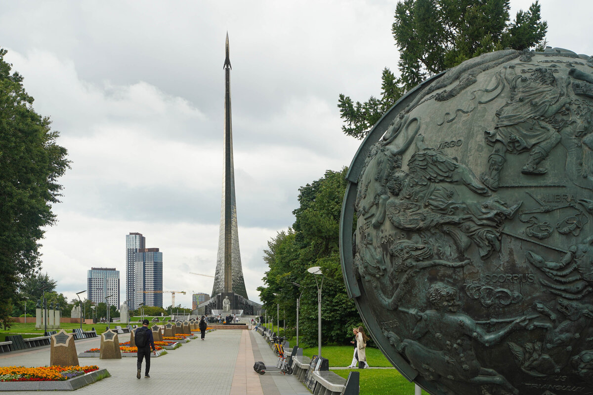 К_НЕБУ - Сергей Янович Микк