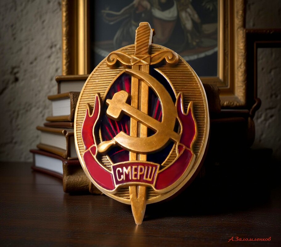 Чего нам сейчас не хватает... - Андрей Заломленков