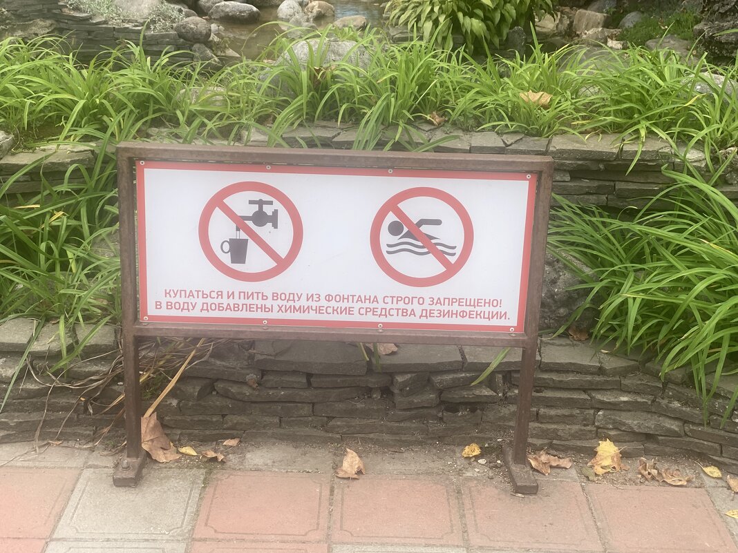 Внимание! (Были случаи) - Alexey YakovLev