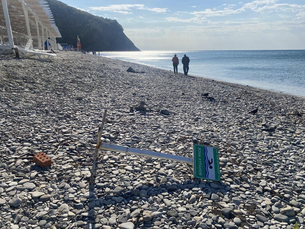 «Окончен летний сезон» (на мотив «Школьный роман» исп.Н.Штурм 1994 авт А.Новиков) - Alexey YakovLev