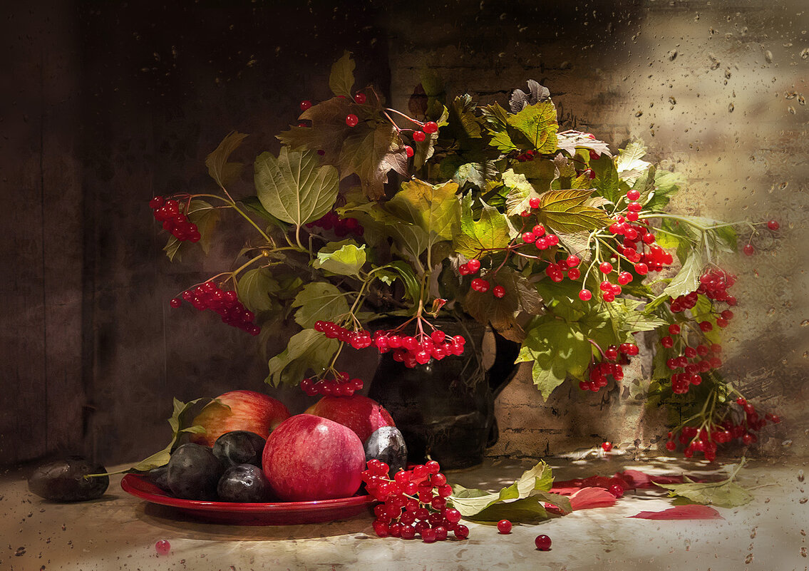 Калина днём осенним... - Bosanat 