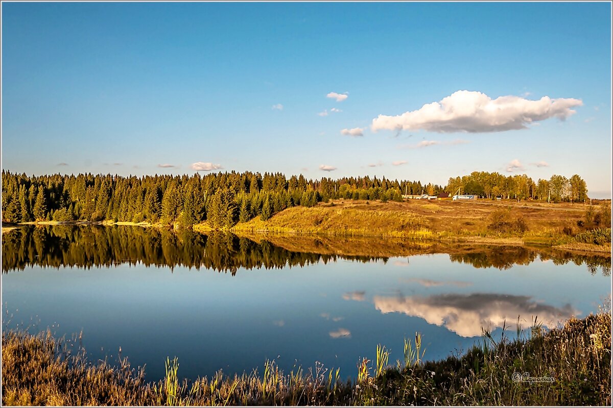 Бабье лето... - Aquarius - Сергей Бабье лето... - Aquarius - Сергей