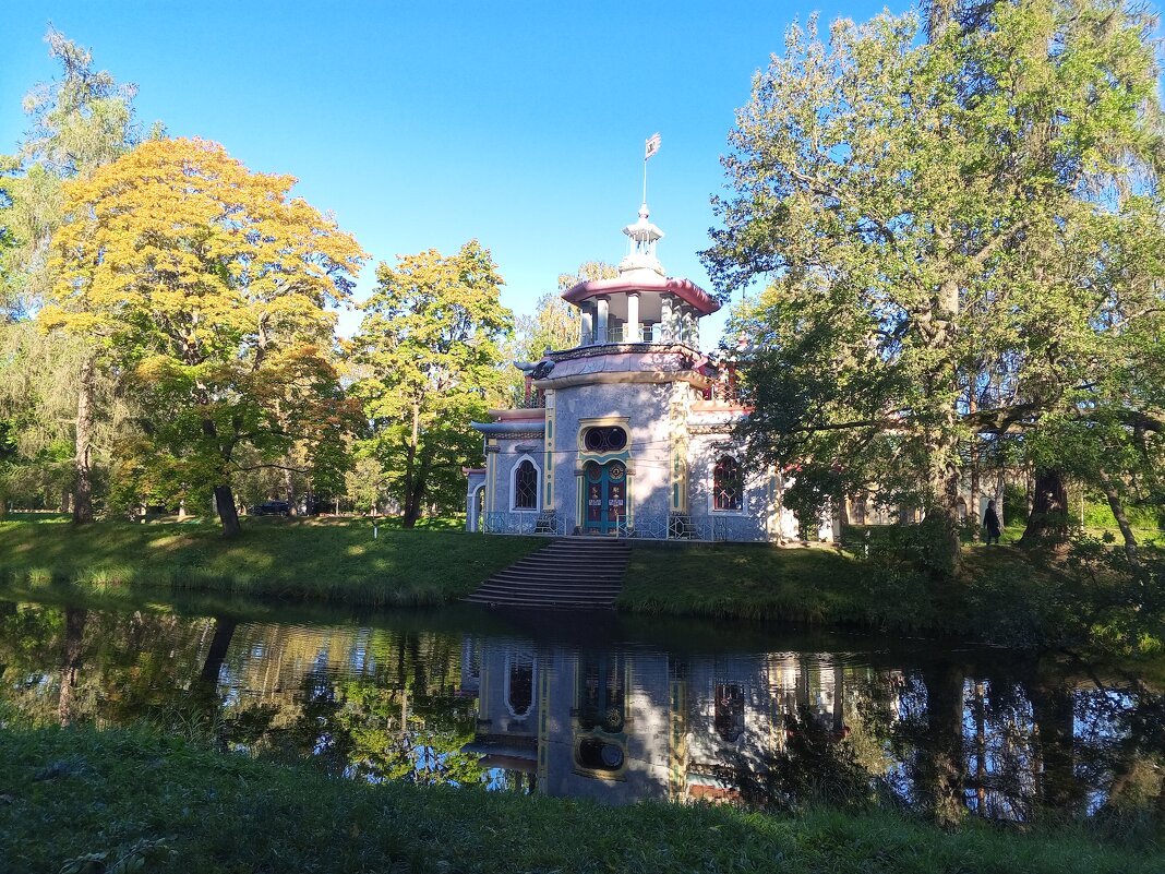 Осень - Сапсан 