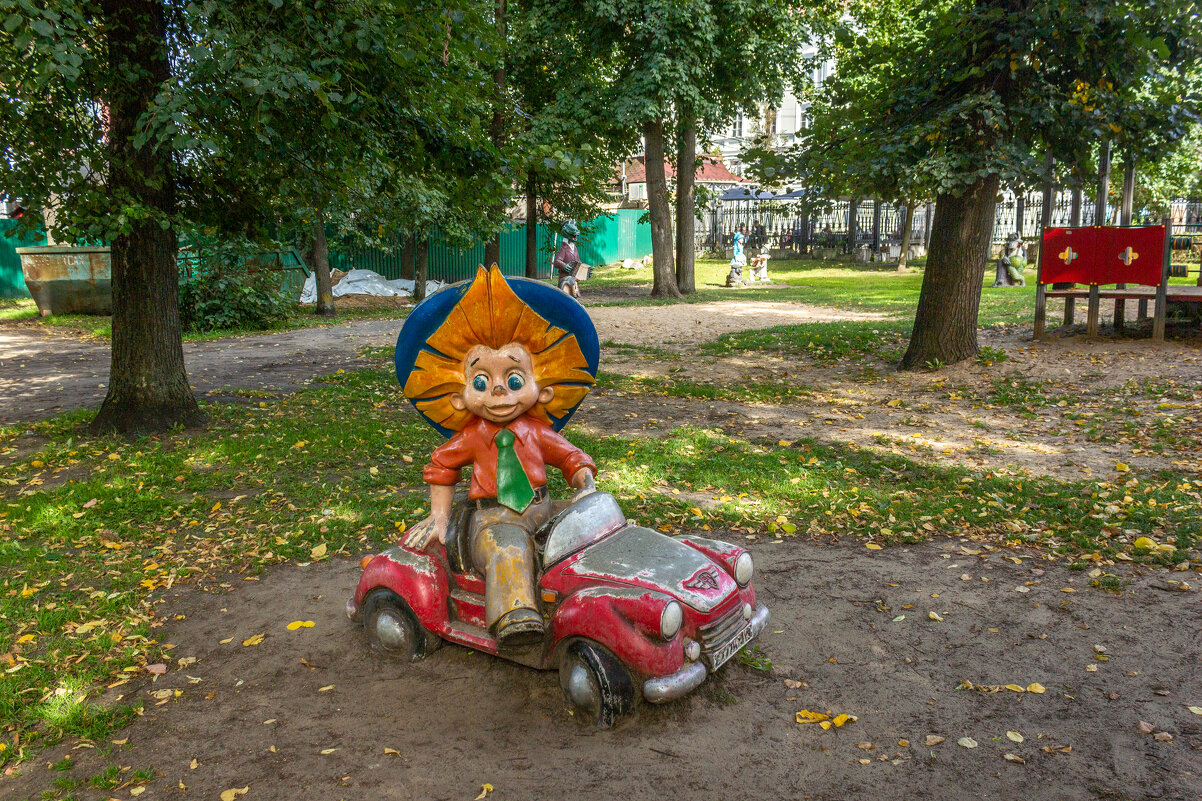 Незнайка. - Михаил "Skipper"