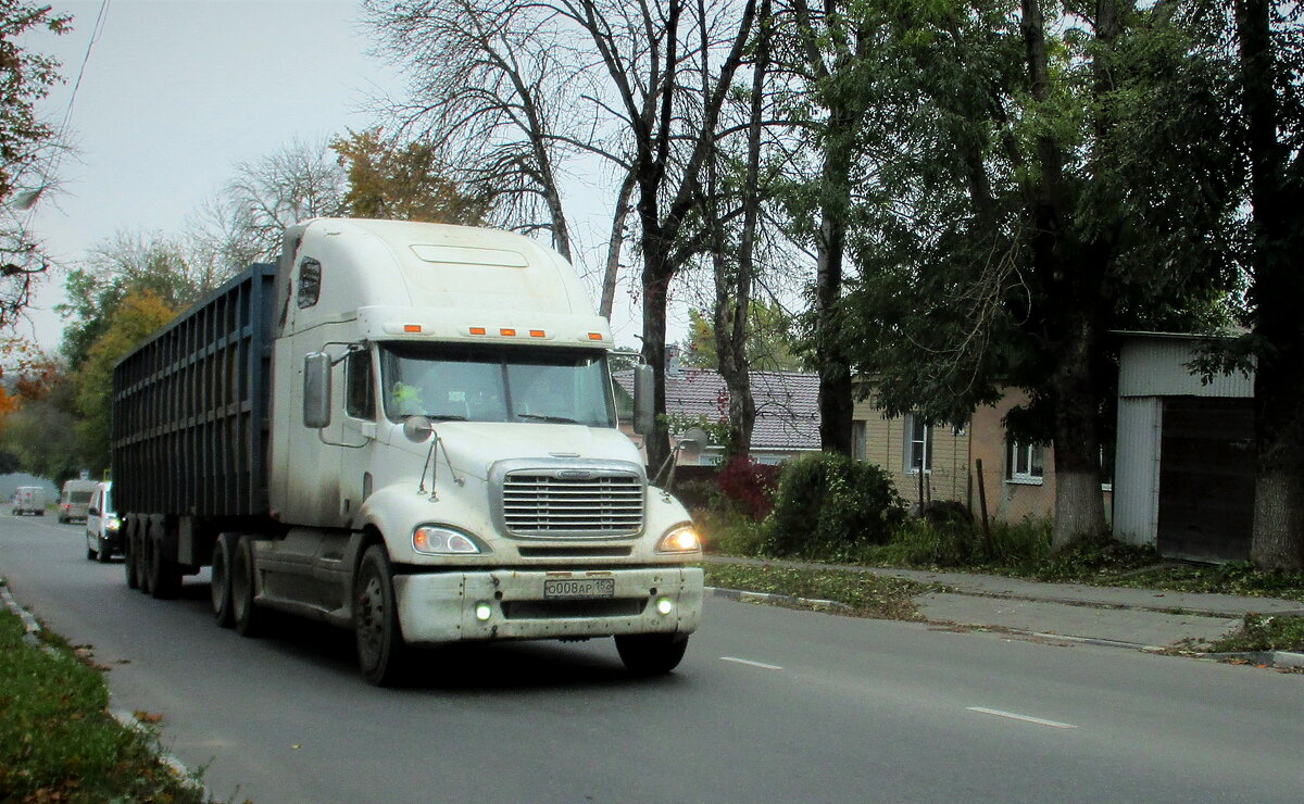 Американец - Сергей Уткин