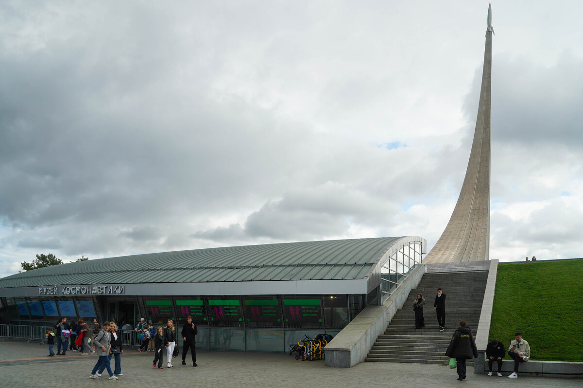 МУЗЕЙ_КОСМОНАВТИКИ_2 - Сергей Янович Микк