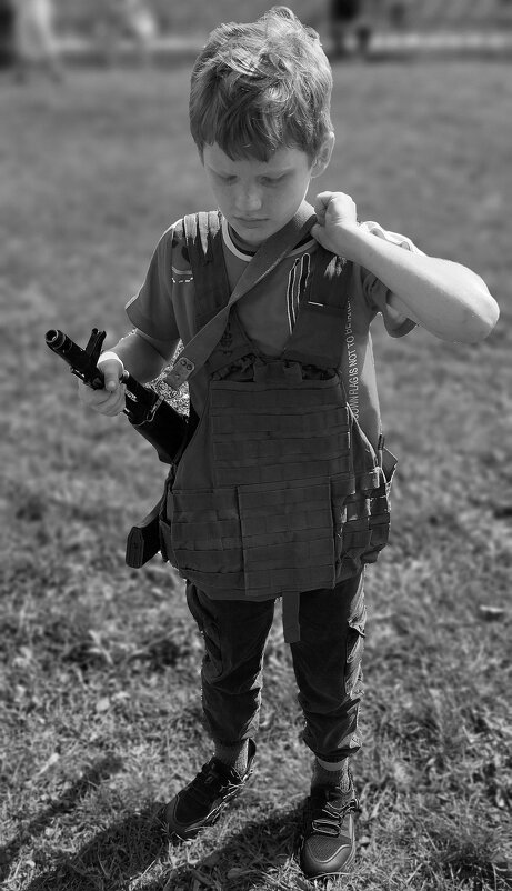 Тревожное детство. - Радмир Арсеньев