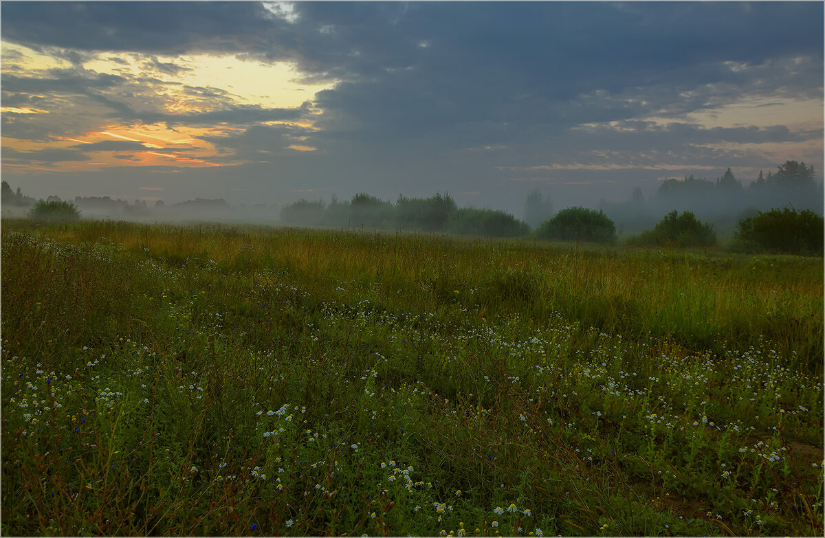 Июльский рассвет - Валентин Котляров