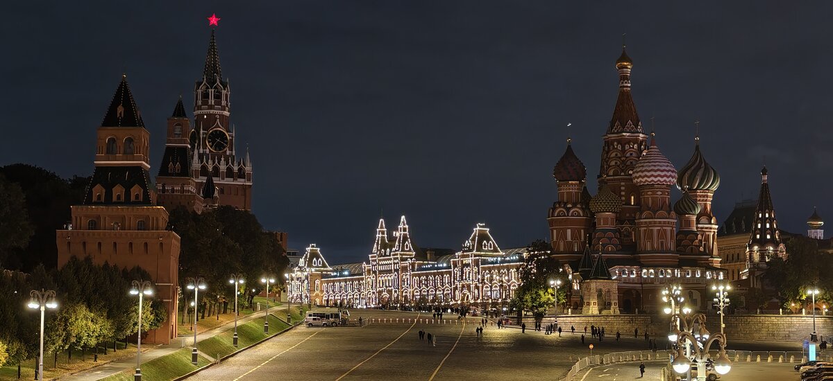 Вечерняя Москва - <<< Наташа >>>