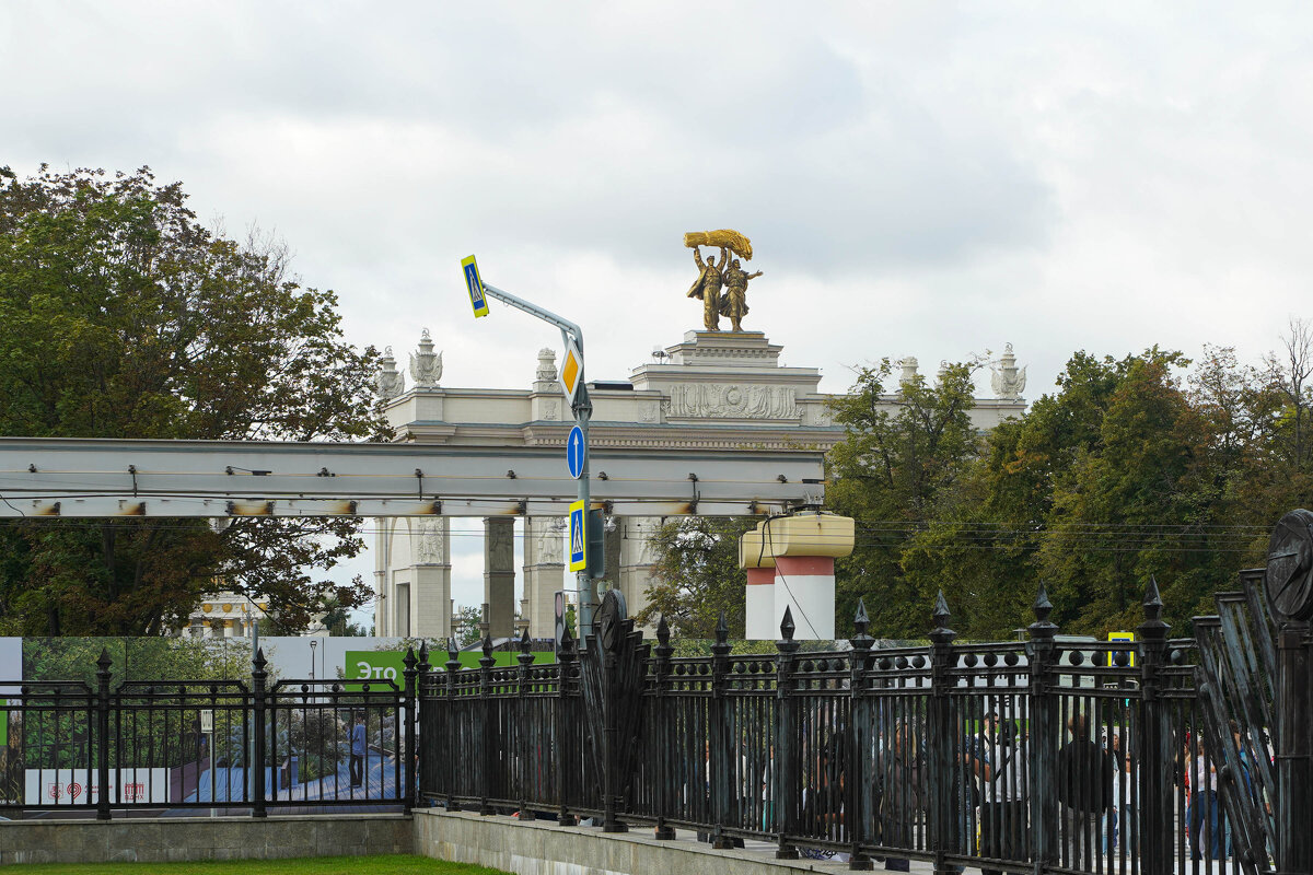 ОБРЫВ_2 - Сергей Янович Микк