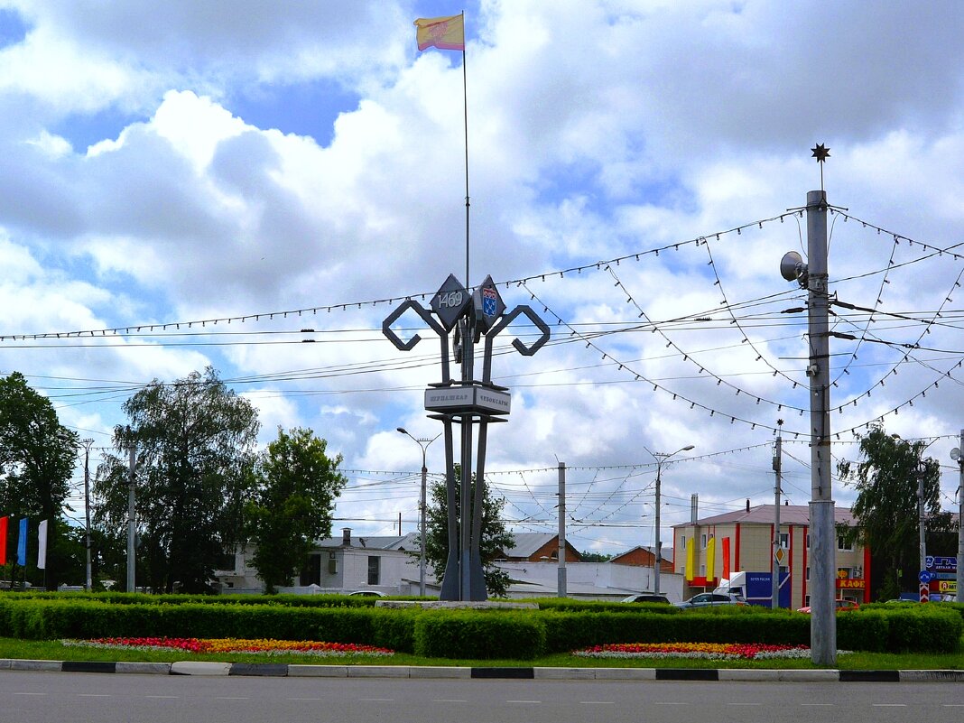 Чебоксары. Памятный знак "500 лет городу Чебоксары". - Пётр Чернега