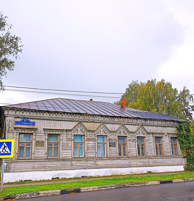 Путешествие в Ногинск. На городских улочках. - Pippa 