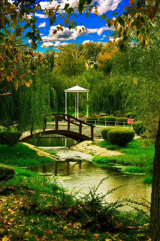 ***** - Анатолий Уткин