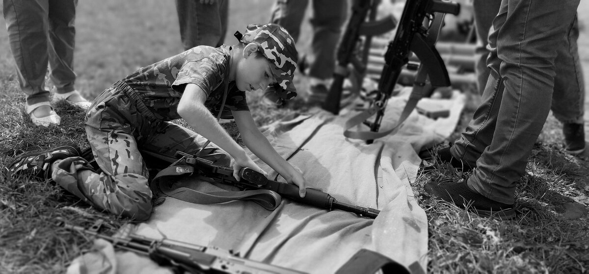 Оружие - Радмир Арсеньев